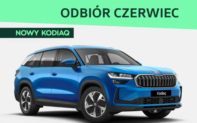 skoda kodiaq krzeszowice Skoda Kodiaq cena 258500 przebieg: 5, rok produkcji 2024 z Krzeszowice